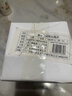 诗书传家书系 唐诗宋词细品慢讲（套装共10册）  实拍图