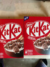 雀巢（Nestle）KitKat奇巧即食麦片38节日礼盒装巧克力谷物脆原装进口零食全谷物 实拍图