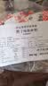 倍乐果锥形棒棒糖橙子味262.4g 美味又有颜值【临期清仓】 实拍图