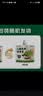 比逗仕儿童花果清清宝100g*11袋儿童果汁清凉降燥清火开胃饮料 实拍图