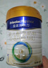美素佳儿（Friso）皇家幼儿配方奶粉 3段（1-3岁幼儿适用）800g 乳铁蛋白 (新国标) 实拍图