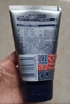 妮维雅（NIVEA）男士【水润透亮】水活畅透洁面泥100g温和洗面奶不紧绷男士护肤品 实拍图
