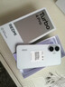 小米（MI）REDMI Turbo 4 Pro 第四代骁龙8s 7550mAh长续航 12GB+256GB 白色 小米红米5G手机 实拍图