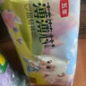 五羊（FIVERAMS）拉拉裤薄薄芯成长裤XXXL76片(17kg以上)婴儿尿不湿超薄透气不闷 实拍图