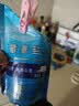 茶卡藏青盐食用未加碘家用食盐天然无抗结剂原生态青海湖盐 藏青盐60包*320g 实拍图