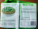 五谷道場非油炸方便面 香菜拌面108g*5袋 休闲零食早餐干拌面 实拍图