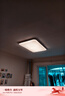 惠普吸顶灯超薄客厅吸顶灯现代简约大厅主灯餐厅卧室书房全屋灯具套餐 原装普瑞-客厅灯150W-智控&遥控 实拍图