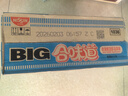 日清 方便面 BIG合味道赤海鲜浓虾汤风味112g*12杯整箱装 实拍图