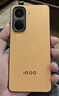 vivo iQOO Neo11 12GB+512GB像素方橙2K 144Hz珠峰屏 骁龙8至尊版 国家补贴iqooneo11学生游戏电竞手机 实拍图