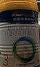 美素佳儿（Friso）皇家幼儿配方奶粉 3段（1-3岁幼儿适用）400g 乳铁蛋白（新国标） 实拍图