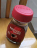 雀巢（Nestle）醇品速溶美式黑咖啡粉0糖0脂*健身燃减防困瓶装50g 实拍图