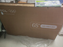 TCL电视 65T7L Pro 65英寸 QD-Mini LED 蝶翼星曜屏 万象分区 绚彩XDR 超薄 国家补贴 护眼 实拍图