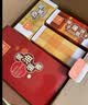 元朗中秋节饼干礼盒糕点心 鸡蛋卷零食品礼包 广州深圳特产送伴手礼 【热销礼包】乐享大礼包780g 实拍图