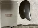 采药师泗水砭石头部经络梳刮痧板眼部拨筋棒面脸足疗按摩女生日元旦礼物 实拍图