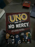 UNO【美泰正版UNO】优诺生日礼物聚会减压桌游毫不留情系列纸牌HWV18 实拍图