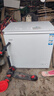 海尔（Haier）200L单温冰柜小型家用小冰柜减霜一级能效冷藏冷冻转换深冷冷柜小冰箱BC/BD-200GHW9D国家补贴 实拍图