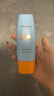 Mistine蜜丝婷防晒霜乳【超值囤货】小黄帽60*2+40spf50+学生礼物 实拍图