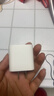 Apple/苹果 20W USB-C充电器  type-c充电器苹果手机充电器原装手机快充头 苹果17手机充电器 实拍图