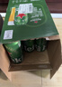 喜力经典啤酒 麦芽浓度11.4 330ml*24听整箱装  婚宴喜酒送礼 实拍图