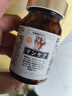 安土桃山 日本原装虎玛咖胶囊 牡蛎补肾延时精氨酸男性雄风睾酮素速效壮阳 【有求必硬---岛国神奇秘方】三瓶装 日本制 实拍图