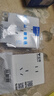 正泰（CHNT）开关插座 10a正五孔插座 86型暗装插座面板 6c奶油白 实拍图