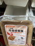 特美居（temeiju）一次性盘子食品级500型*20只 户外露营烧烤水果托盘 牛皮纸餐盘 实拍图