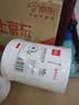 齐心（COMIX）高粘棉纸双面胶强力高粘度24mm*10y（9.1米/卷）开学必备学生办公用品/文具 白色10卷装  EP033 实拍图