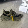 阿迪达斯Yeezy350椰子透气男女潮流休闲鞋HQ2059 42 实拍图