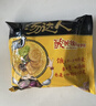统一汤达人 酸酸辣辣豚骨面 袋装 130g*5袋 五连包 方便面速食面泡面 实拍图