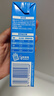 雀巢（Nestle）淡奶油动物稀奶油小包装 家用蛋糕裱花蛋挞鲜奶油烘焙原料250ml*3 250mL*3瓶 +酵母6g 实拍图