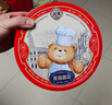 金尊进口黄油小熊四宝曲奇饼干心礼盒350g年货礼盒休闲零食 实拍图