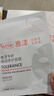 雅漾（Avene）【采销直播】专研保湿修护面膜15片 舒缓修护泛红保湿敏肌礼物 实拍图