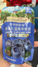 爷爷的农场进口有机果泥宝宝果泥西梅泥混合礼盒85g*10袋口味随机零食蓝莓 实拍图