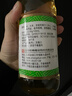 恒顺苹果醋 2.5度 450ml 中华老字号 春节大餐解腻 实拍图