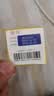 [缬克]缬沙坦胶囊 80mg*30粒 1盒装 实拍图