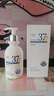 维特丝377氨基酸洗面奶男女士美白淡斑提亮肤色深层清洁毛孔控油洁面乳 实拍图