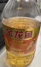 金龙鱼 食用油 花生浓香型浸出  食用植物调和油5L（新老包装随机发货） 实拍图