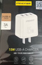 品胜3C认证18W充电器USB多口Type-c快充插头四口通用苹果iPhone17/16/15/14华为三星小米安卓手机平板 实拍图