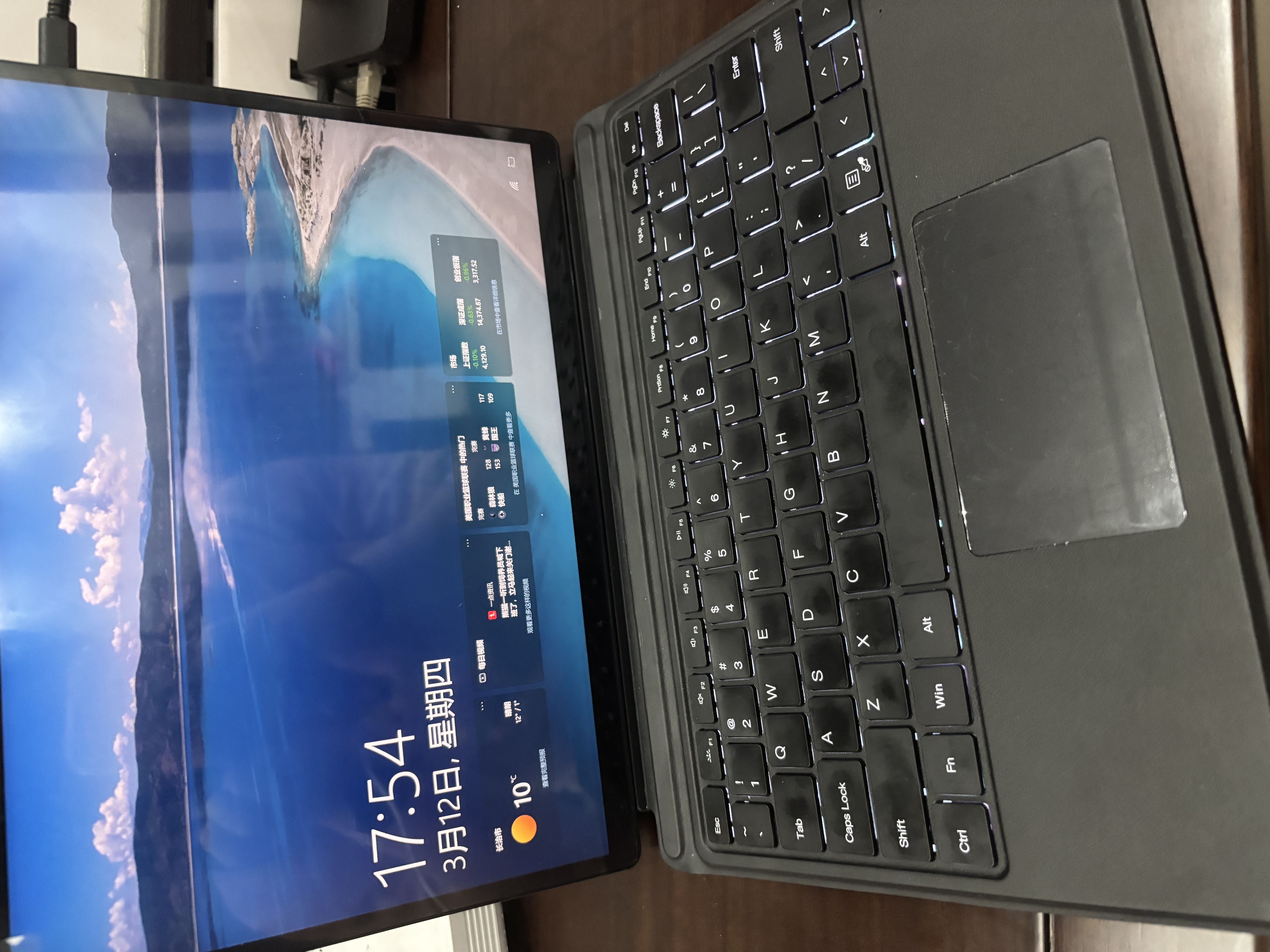 联想（Lenovo）投资品牌 异能者 S130 二合一触控笔记本平板电脑【国家补贴】3K全面屏N150 16G+1T Windows系统 实拍图