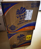 维达（Vinda）【孙颖莎推荐】有芯卷纸 蓝色经典4层140克*27卷 卫生纸纸巾 整箱 实拍图