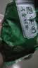 赫朴泡脚药包祛湿驱寒家用艾草叶瑶浴足浴粉女士养生通用30包*6g 实拍图
