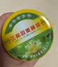 三和四美酱菜扬州特产酱菜大全食品调味品下饭菜瓶装375g爽口小菜 嫩生姜375g（瓶装） 实拍图
