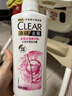 清扬女士去屑洗发水 多效水润500g 玻尿酸净屑洗头膏京东自营热门商品 实拍图