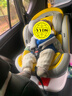 Heekin德国 儿童安全座椅汽车用0-4-12岁婴儿宝宝360度旋转ISOFIX硬接口 尊享黄(遮阳棚+上拉带+侧保护) 实拍图