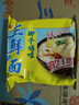 华丰方便面三鲜伊面整箱装泡面早餐速食休闲零食品椰子鸡味24袋*86g 实拍图