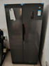 米家小米501L对开门冰箱大容量风冷无霜银离子除菌双变频节能一级能效BCD-501WMSA国家补贴 实拍图