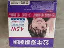 公牛（BULL）LED筒灯天花灯MT-D010A-AS白色金属筒灯10W3.5寸3000K  实拍图