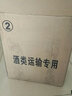泸州老窖泸州红高粱浓香型白酒桶装纯粮食高度散装口粮酒固态发酵泡酒自饮 52度 5L 2桶 实拍图