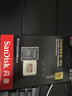 闪迪（SanDisk）256GB TF(MicroSD)内存卡 4K极速金卡A2 V30 U3行车记录仪 运动相机无人机 监控存储卡 读190MB/s 实拍图