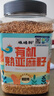 硃碌科 有机熟亚麻籽800克罐装 炒熟胡麻子打粉拌沙拉高膳食纤维1.6斤 实拍图